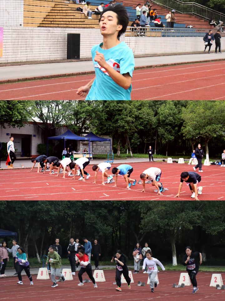 7 田径比赛现场.jpg