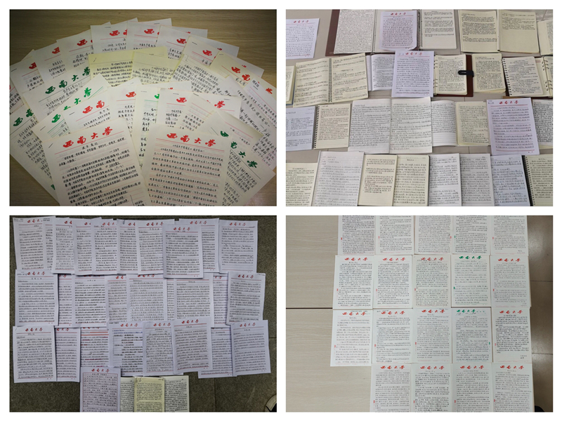 笔记合照_副本.jpg